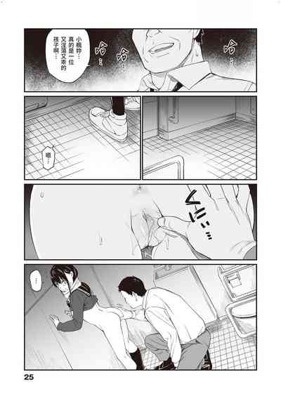 第26頁圖