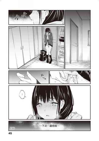 第46頁圖