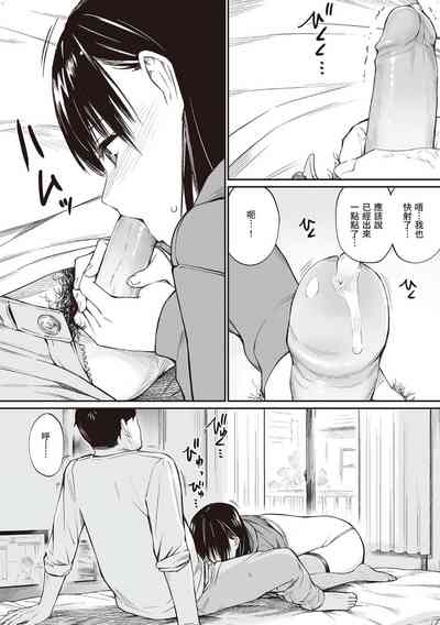 第62頁圖