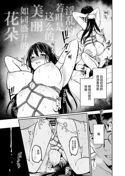 第22頁圖