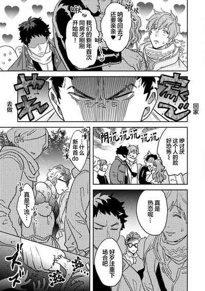 第106頁圖