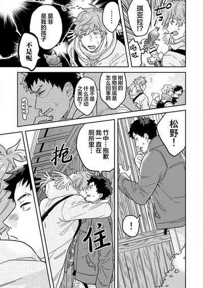 第122頁圖