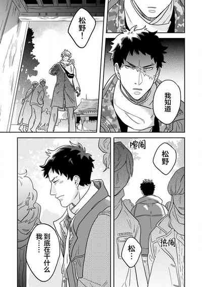 第126頁圖