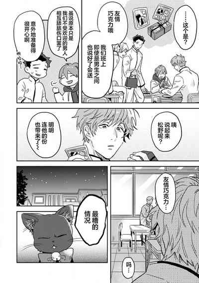 第130頁圖