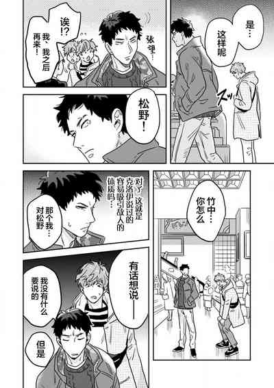 第134頁圖