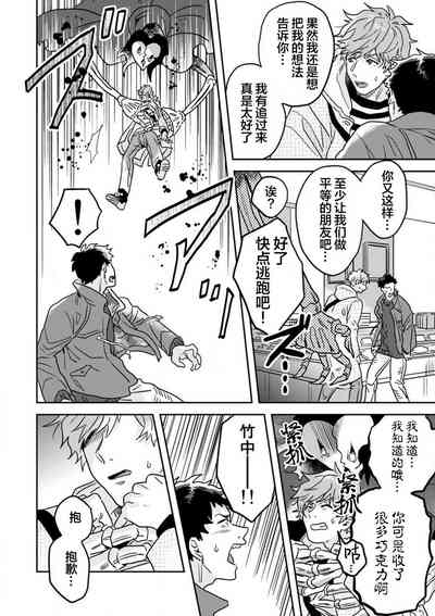 第138頁圖