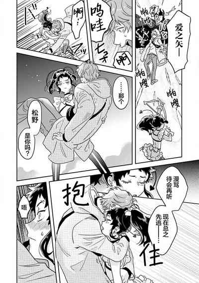第142頁圖