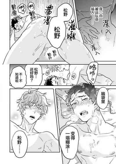 第154頁圖