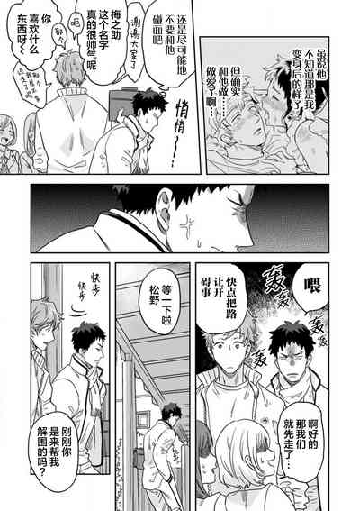 第30頁圖