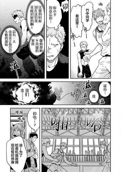 第34頁圖