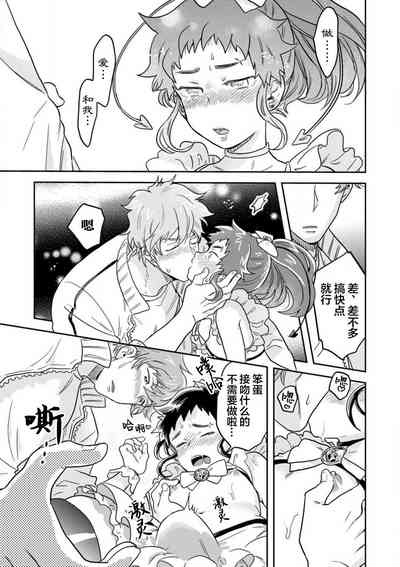 第42頁圖