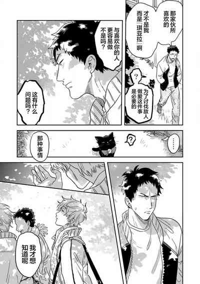 第50頁圖