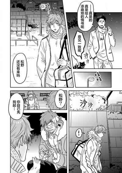 第66頁圖