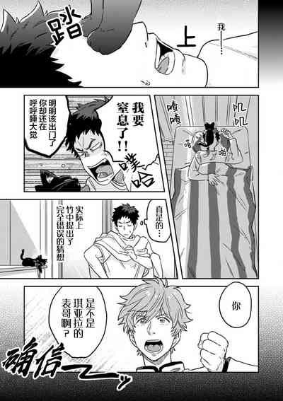 第78頁圖