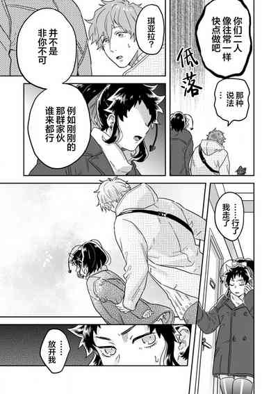 第90頁圖