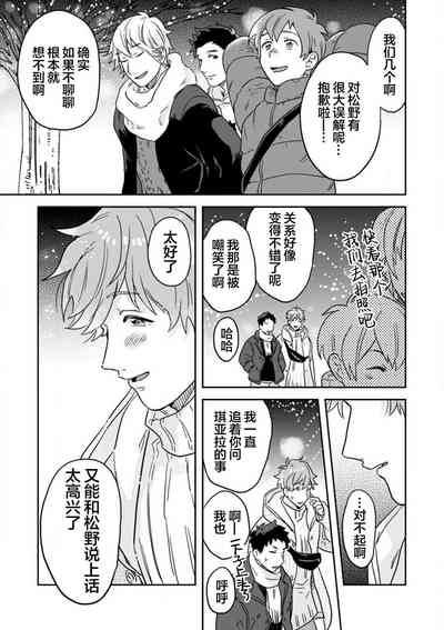 第98頁圖