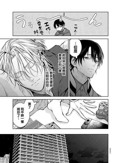 第130页图