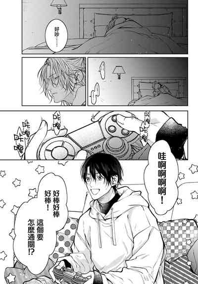 第138页图