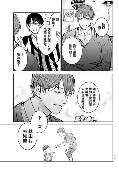 第154页图