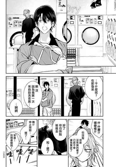 第166页图