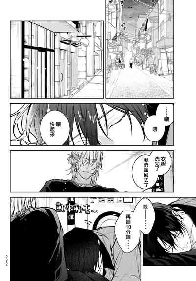 第170页图