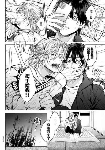 第90页图
