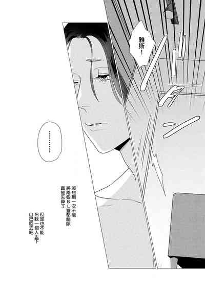 第106頁圖