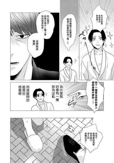 第110頁圖