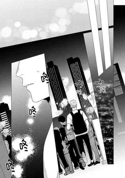 第118頁圖
