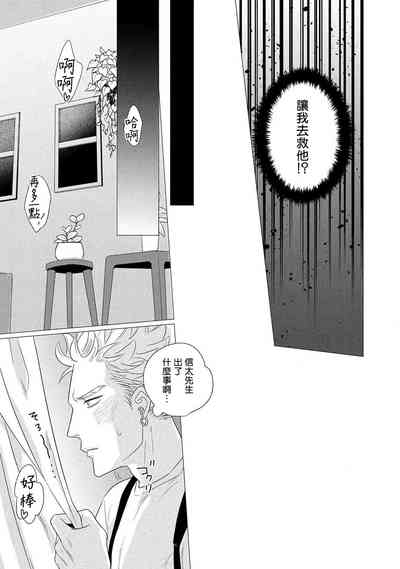 第122頁圖
