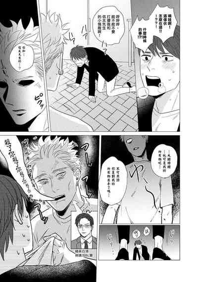 第126頁圖