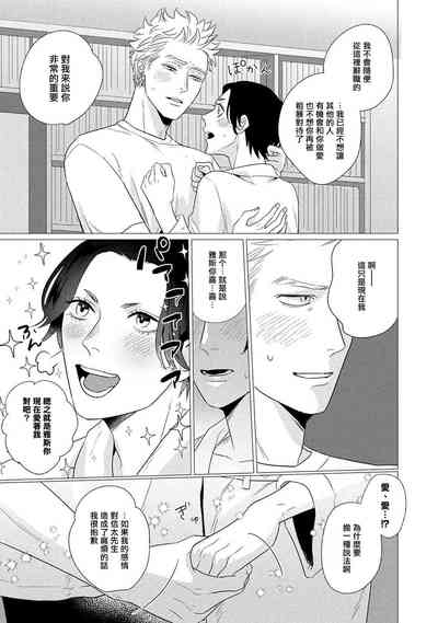 第130頁圖