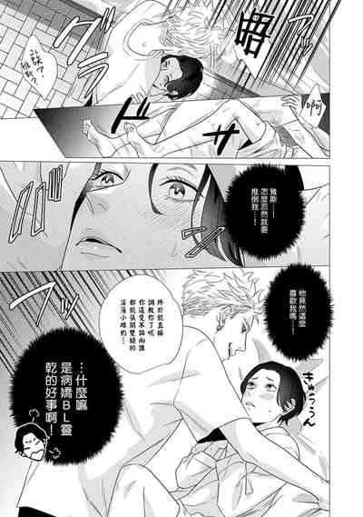 第134頁圖