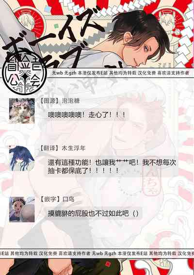 第150頁圖