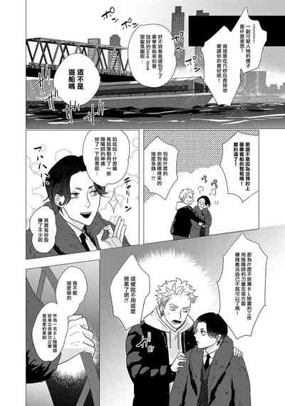 第158頁圖