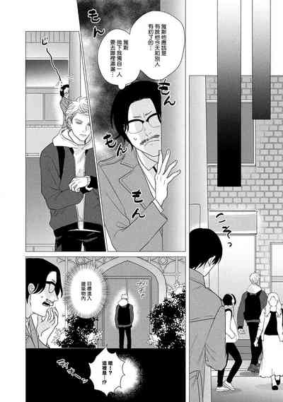 第166頁圖