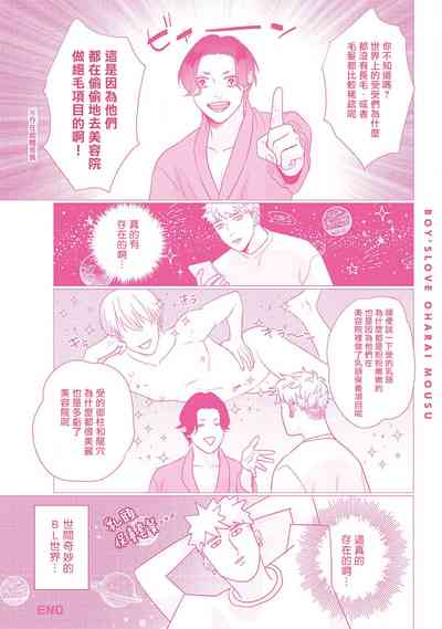 第202頁圖