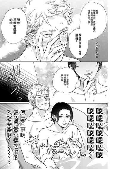 第62頁圖