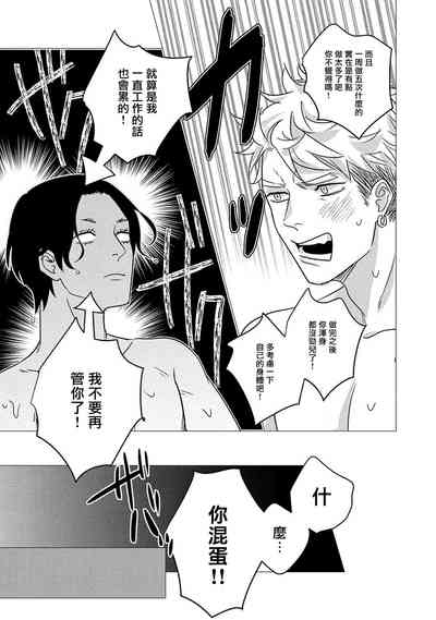 第74頁圖