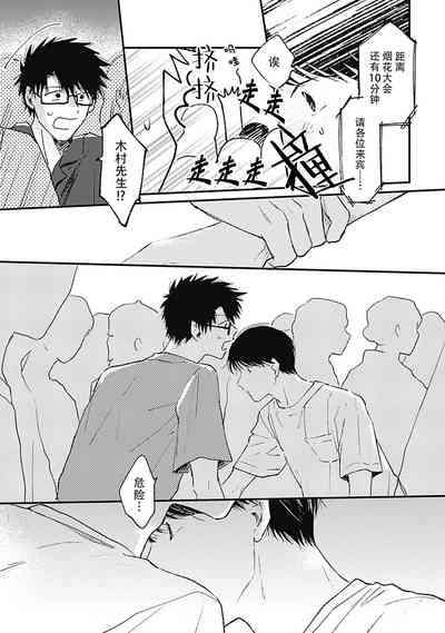 第114頁圖