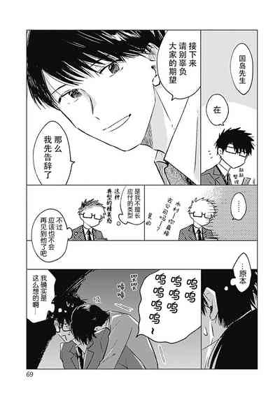 第134頁圖