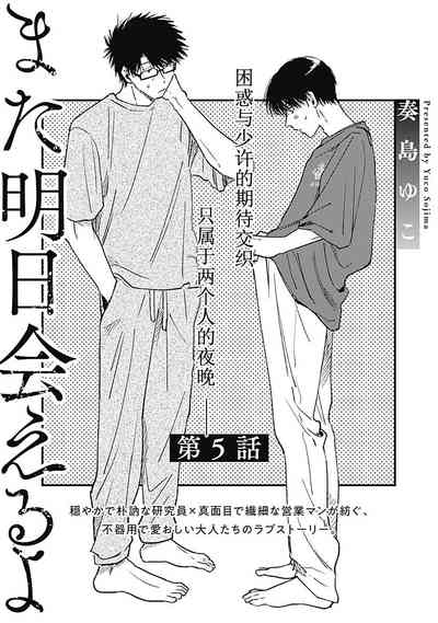 第142頁圖