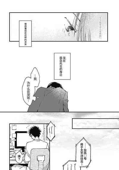 第150頁圖