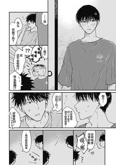 第162頁圖