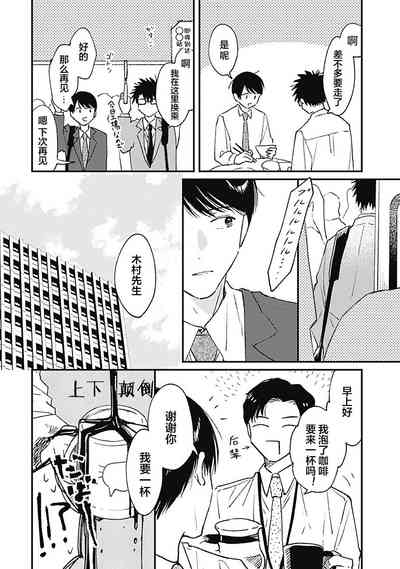 第178頁圖