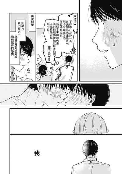 第186頁圖