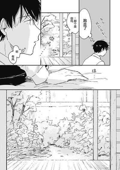 第18頁圖