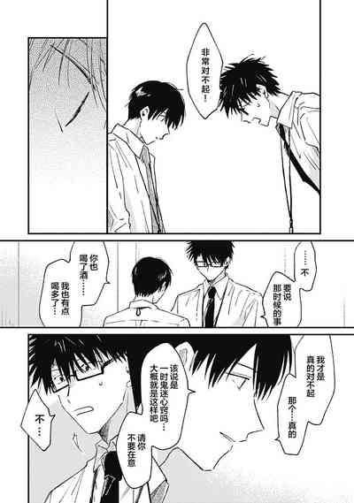第190頁圖