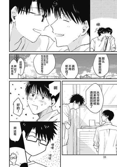 第214頁圖