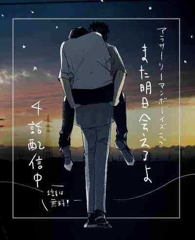 第218頁圖